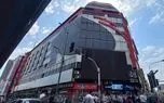 ایمن‌سازی پاساژ علاءالدین به کجا رسید؟/ شناسایی ۷۸ هزار ساختمان ناایمن در تهران