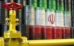 سود و زیان ایران در فروش نفت به چین / ناچاریم تخفیف دهیم
