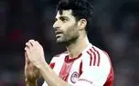 مهدی طارمی یک کعبی جدید در یونان است!