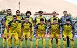 ببینید؛ خلاصه بازی خیبر خرم‌آباد 0 - سپاهان 1