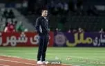 حسابرسی هیئت مدیره پرسپولیس از عملکرد هاشمیان؛ اولتیماتوم در راه است؟!