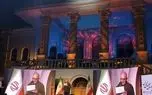 برگزیدگان نهمین جشن عکاسان سینما معرفی شدند