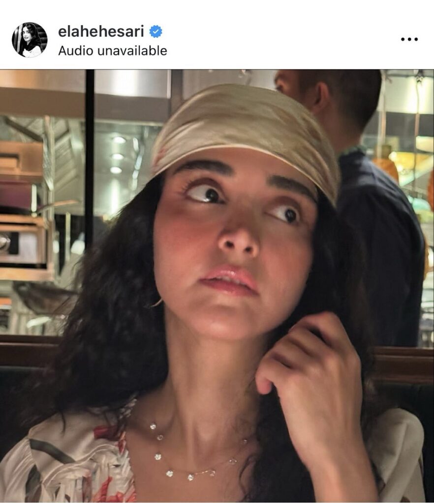 سبک و چهره های مختلف الهه HED