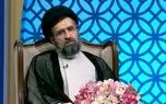 انتقاد کارشناس صدا وسیما از شورای نگهبان: چه نیازی به هتل ۱۵ طبقه در مشهد دارید؟!
