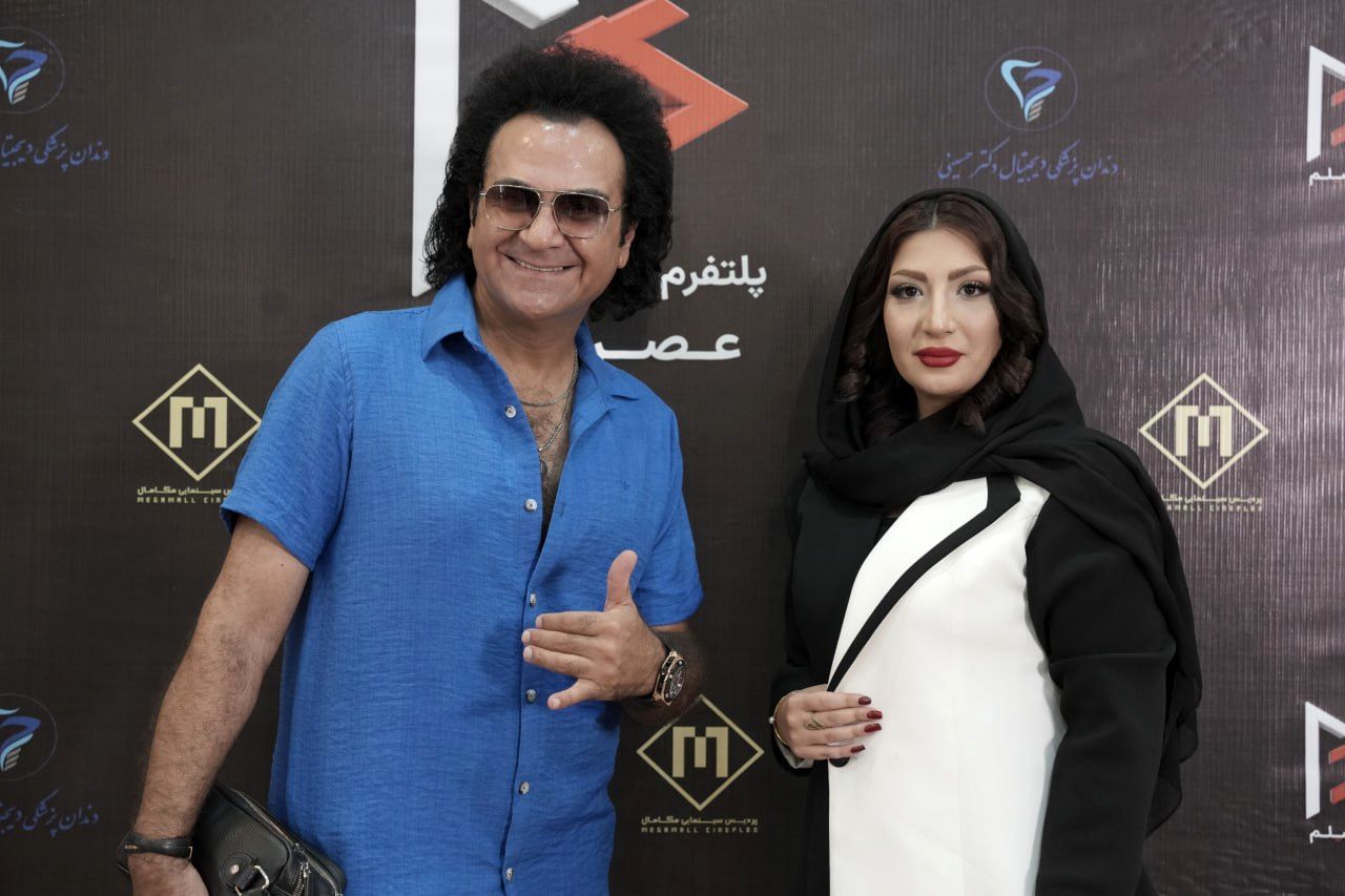 C1038DA2 5B18 4027 AFA7 C3B87AAC1858