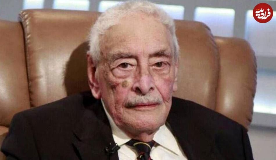 فیلم سینما-ایرانی-گادیمی-کیسیر -1623630752