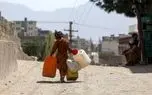 بحران آب آشامیدنی در پایتخت افغانستان