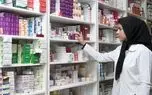 چرا این روزها داروخانه‌ها داروهای آرامبخش را بدون نسخه تحویل می‌دهند؟