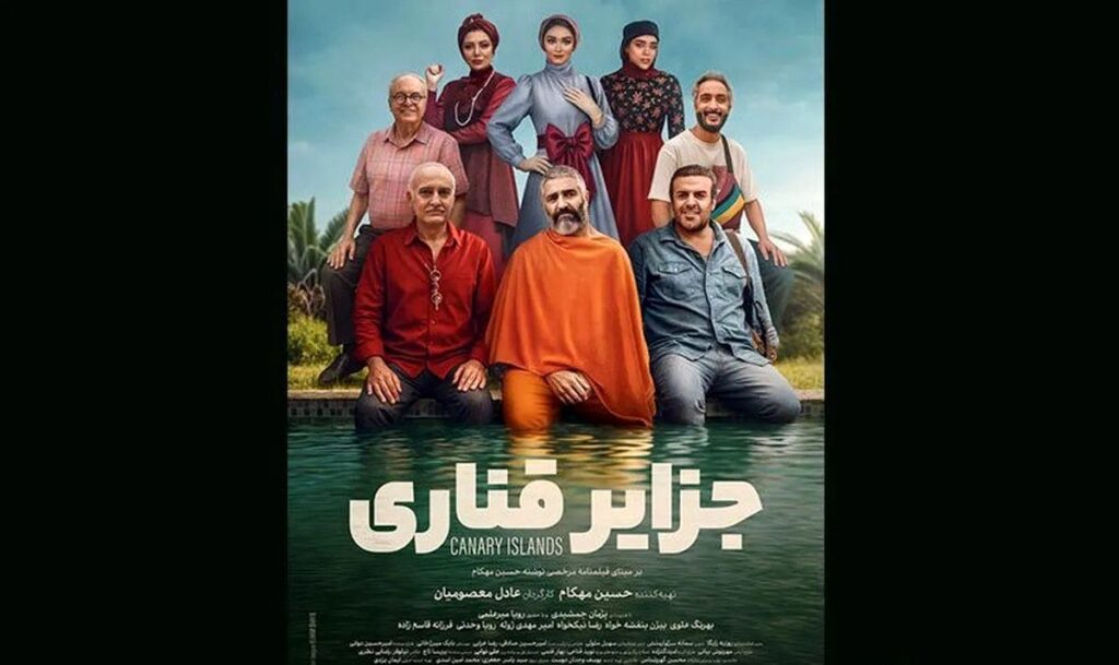 رقص بنفش و بهرانگ آلاوی در عروسی/ ویدئو عروسی/ آلامی رویا میر