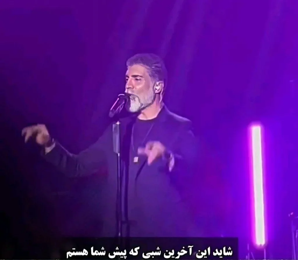 اوزجان دنیز خواننده مشهور ترک در آستانه مهاجرت به ایران