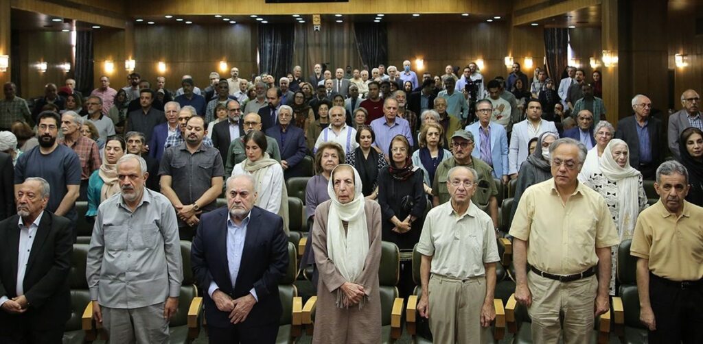 دهمین سالگرد درگذشت بنیانگذار موسسه انتشارات امیر کبیر در دائر ycl المعارف بزرگ اسلامی/ تصاویر