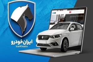 قیمت دنا صفر چند؟ | جهش ۳۶ میلیون تومانی قیمت دنا پلاس