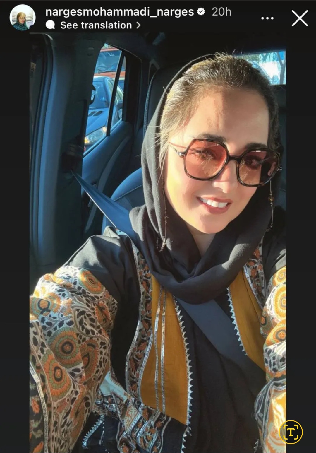 Screenshot_20251001_221034_gallery