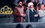 بازگشت دوباره «محفل» با فصل بزرگسالان و نسخه ویژه کودک و نوجوان
