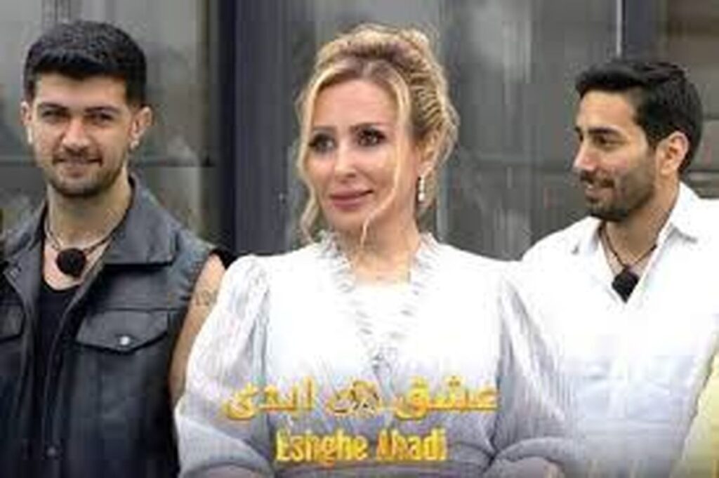 قرار بود عشق ابدی در ایران/ ویدئو ساخته شود