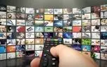 بیانیه اتحادیه رسانه‌های صوت و تصویر فراگیر ایران درباره سند تسهیم درآمد محتوا
