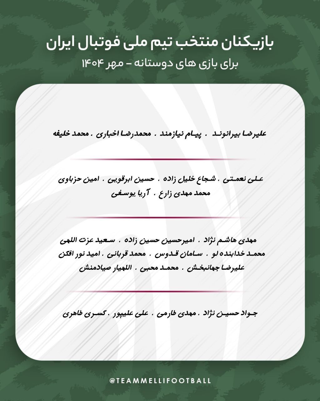 قلعه نوو شاگردان خود را برای اردوگاه اکتبر خط می کند
