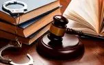 اشتباهی رایج در پرونده‌های امنیتی