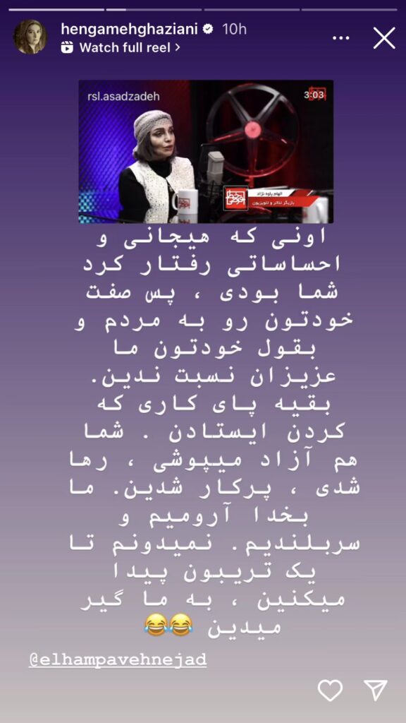 C68F2550 6D63 4D20 8594 6C49BE53B92E