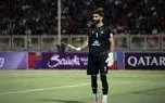 واکنش باشگاه به تراکتور به خبر جنجالی درباره علیرضا بیرانوند