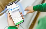 احراز هویت دقیق‌تر و مخاطب اضطراری