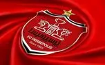 واکنش عجیب مصاحبه انتقادی بانک شهر در رسانه رسمی پرسپولیس