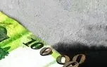 جزئیات اجرای طرح حذف چهار صفر از پول ملی