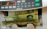 ریال پادشاه می‌ماند؛ صفر تا ۱۰۰ واحد پول جدید و طرح حذف ۴ صفر از پول ملی