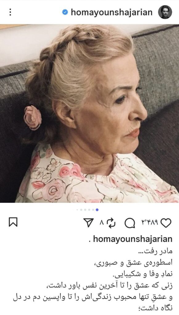 Photo_2025-10-06_07-51-55