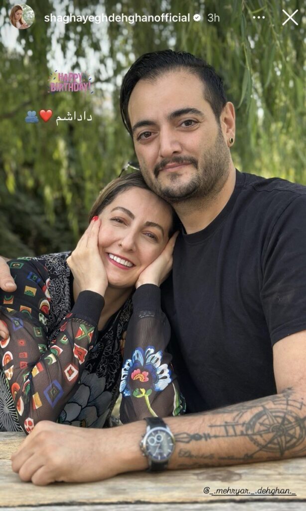 پزشکان خانم شیرزاد در کنار برادرش 1 ساختمان می کنند