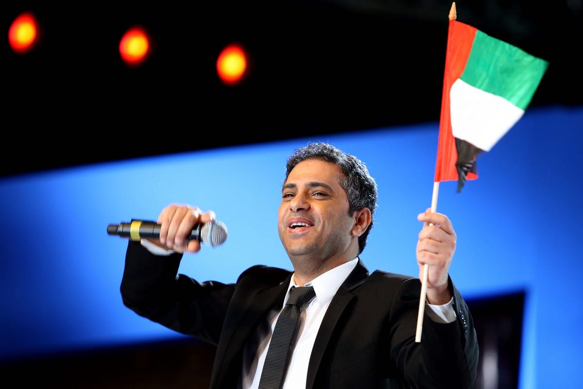 ساقه