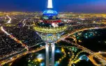 چرا ۱۴ مهر روز تهران است؟