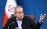 پزشکیان: هرگز اجازه نخواهیم داد ایران به محلی برای تاخت‌و‌تاز بیگانگان تبدیل شود