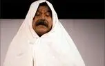 «خوابم می‌یاد» آخرین فیلمی که عزت الله مهر آوران بازی کرد