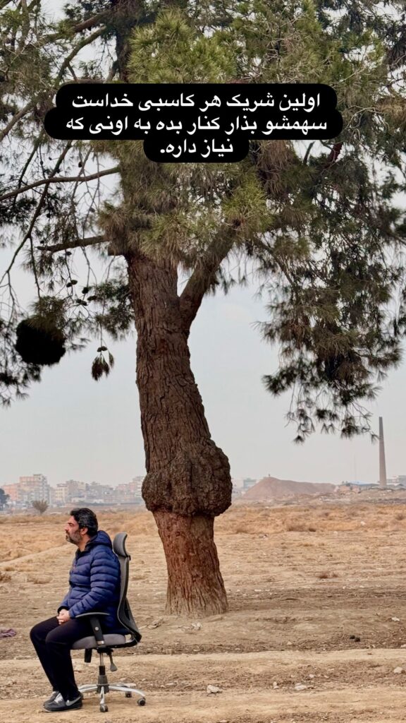 Photo_2025-10-08_19-20-02