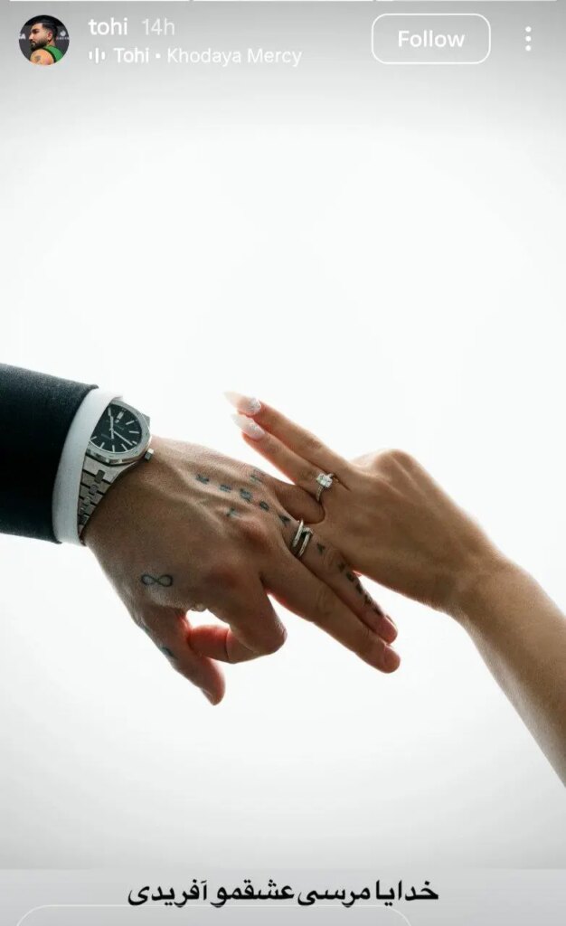 IMG_20251008_200853_900