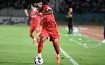 ستاره دانه درشت پرسپولیس در لیست خروج