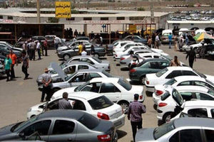 قیمت خودرو امروز پنجشنبه ۱۷ مهرماه ۱۴۰۴ کدام خودروها گران شدند؟ + جدول