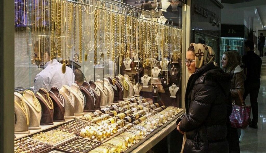 کاهش قابل توجه در قیمت طلای 18CT