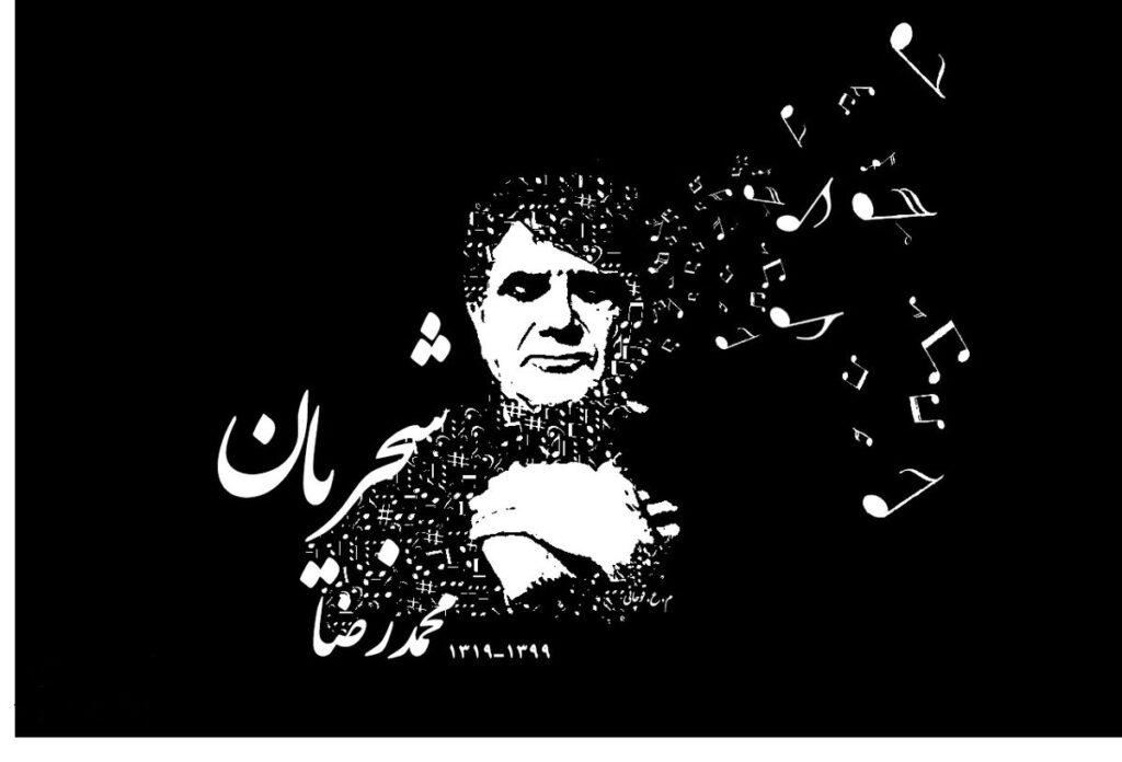 حال و هوای مقبره استاد شاژاریان در پنجمین سالگرد مرگ/ فیلم او