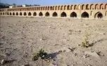 هشدار یک نماینده مجلس: بحران آب اصفهان تا سه ماه آینده چندین استان را درگیر می‌کند
