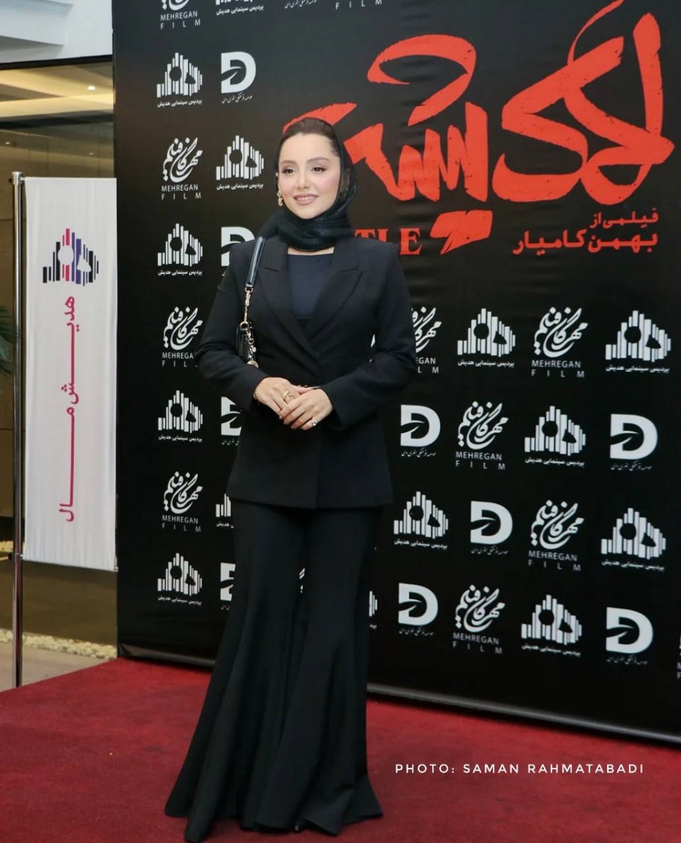 Nazanin Bayati در The Turtle 2 غربالگری