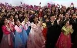 ببینید؛ جشن بزرگ هشتادمین سالگرد تأسیس حزب حاکم کره شمالی