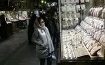 دو جایگزین جذاب طلا برای سرمایه‌گذاری