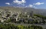 بالاخره تهران قابل قبول شد/ این شهر تهران قرمز است!