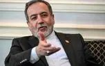 واکنش متفاوت عباس عراقچی به کری‌خوانی برای استقلالی‌ها