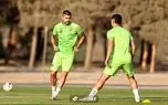 هاشمیان تمرین پرسپولیس را تعطیل کرد