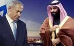 عادی سازی روابط اسرائیل و عربستان به کجا رسید؟!