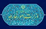 دعوت کاردار عمان به وزارت امور خارجه