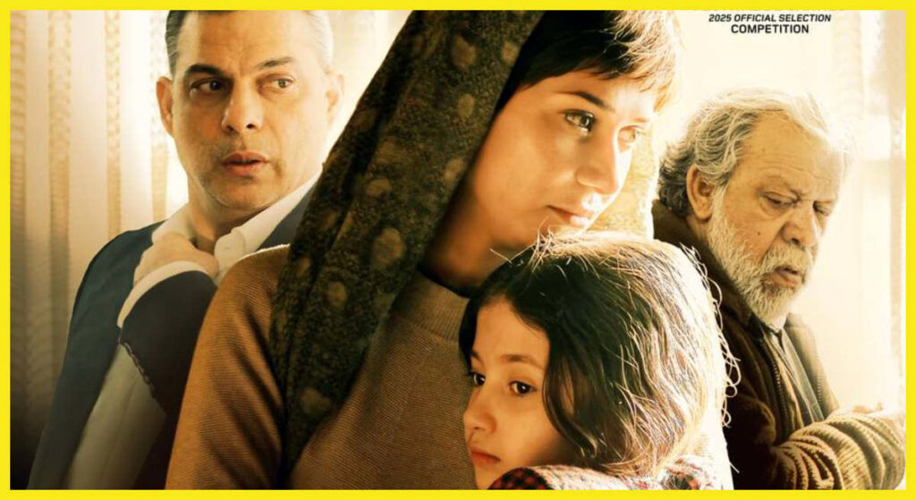 حضور پیمان مادی در غربالگری محبوب